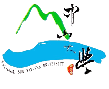 國立中山大學校徽
